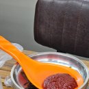 쇠마루 이미지