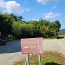 선덕여왕릉 화장실 네이버블로그