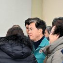 '김태흠 진심' 통했나... 꽁꽁 언 서천 상인들 마음 풀렸다 이미지