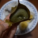 송도망개떡 네이버블로그
