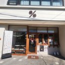 롯데캐슬명가공인중개사사무소 이미지