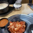 서울볼살순대국(가평) 이미지