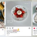 프롭운동처방 이미지
