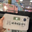 [안양맛집] 안양역 닭발 맛집, 이모네 중앙닭발 추천/후기