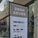 최소영미용실 이미지