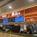 여객터미널 화장실(남) 네이버블로그
