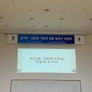 촌댁 이미지