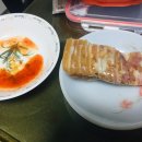 터미널식품