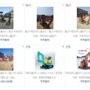 (주)세종포장건설 이미지