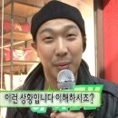 [W_6]야외스냅 &#34;미모스튜디오&#34; 숨고로 헬퍼님찾기~!(고은헬퍼님 예약!)