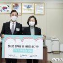성남몰 뉴스1