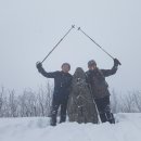 울릉산악회 그리고 산악인 김영미와 함께 이미지