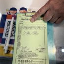 캐슬명품수선