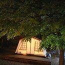 주)남숙 휴마트 | 상주보캠프존휴 캠핑장 사이트소개 | 사이트·편의시설총정리(낙동강 뷰 캠핑장)