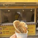 꿀호떡앤잉어빵 이미지