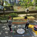 골드게임랜드 이미지