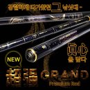 제우스레져 뉴초강그랜드3.2칸기준164,000원,문화누리카드,백화점상품권,재난지원금,선불카드,기프트카드,민생회복지원금,민생회복지원금카드 이미지