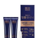 이75덴탈 이미지