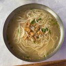 해일월 | 제주도 신혼여행 후기 DAY3