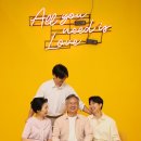 스튜디오갓지
