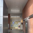 연세SK치과의원 이미지