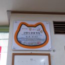 청수면옥 티스토리