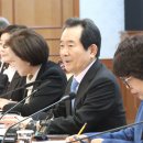 정세균 카카오 검색결과