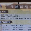 화천한옥학교. 자재값만 대면 무료로 한옥 지어주는 교육현장 이미지