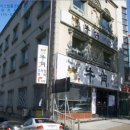 동산동-06 이미지