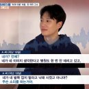녹취록 이미지