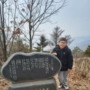 가현산 헬기장 이미지