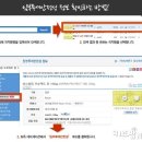 (주)유비엠코리아 이미지