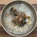 강남교자 불광점 이미지