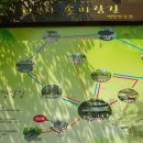 주*태 - 미추홀구 미추홀대로 663 | 주*태