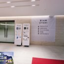 상가를담다주한공인중개사사무소 이미지