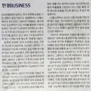 여명헬스케어