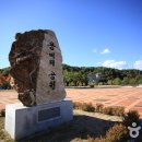 벌등공원 이미지