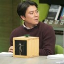 [단독] 쿨 이재훈, &#34;결혼해서 두 아이 아빠다&#34;..11년 만의 고백 이미지