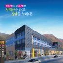 청계산 자연누리 오피스텔 이미지