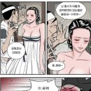 흥부와놀부 이미지