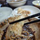 짜장1번지 - 북구 안산로 57 | 수타면으로 만든 짜장면 맛집 청량리역 중식 손짜장1번지 후기