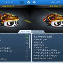 뉴엔진소리 이미지