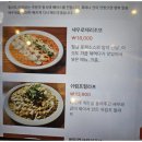 첨단직영점 이미지