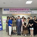 이*수 - 안양시 만안구 석수동 | 이*수