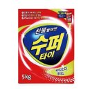 솔타이