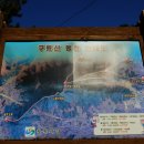 구룡산성九龍山城 이미지