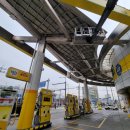 구도일주유소 의정부 이미지