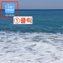 김제사랑주유소 이미지