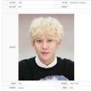 멘사 이미지