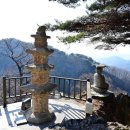 동혈사 삼층석탑 이미지